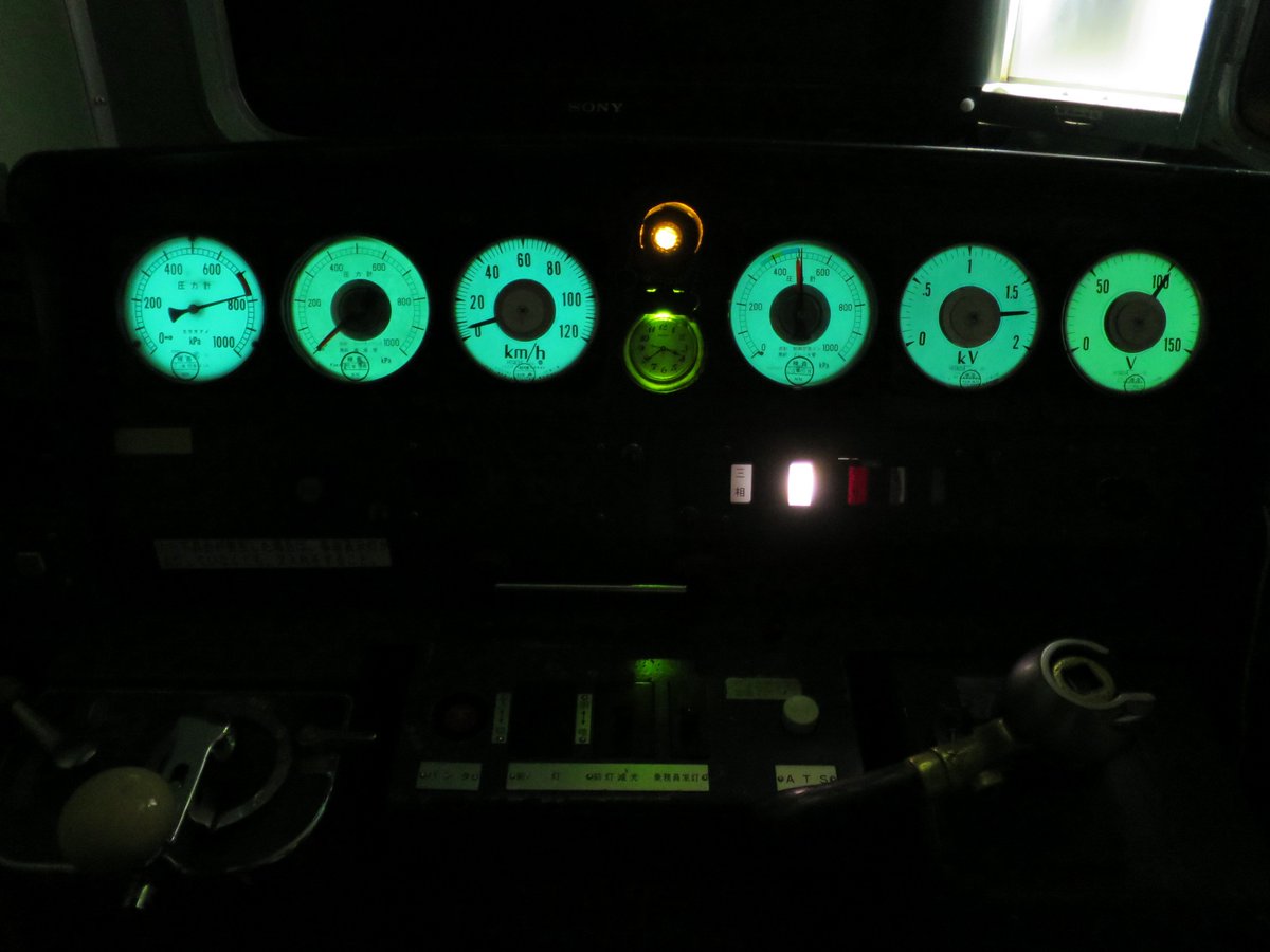 115系の日らしいから我が家の115系運転台部品でも。 #115系の日