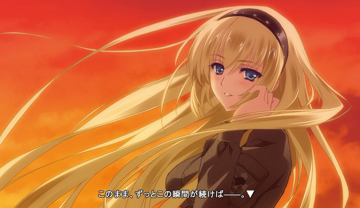 ②アイリスディーナ・ベルンハルト シュヴァルツェスマーケンに出て