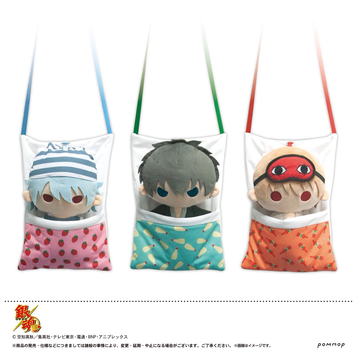 商品】ジャンプフェスタ'20ショウワノートブース銀魂商品情報を公開