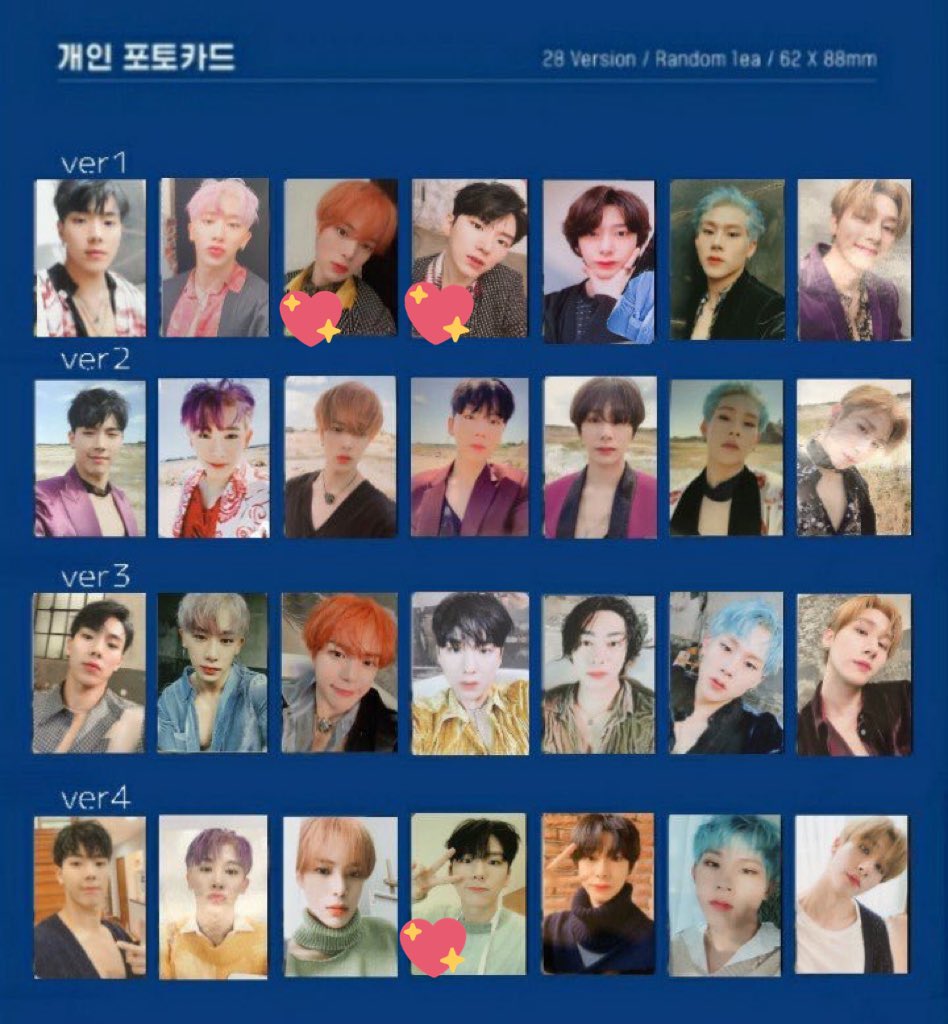 MONSTA X ウォノ トレカ