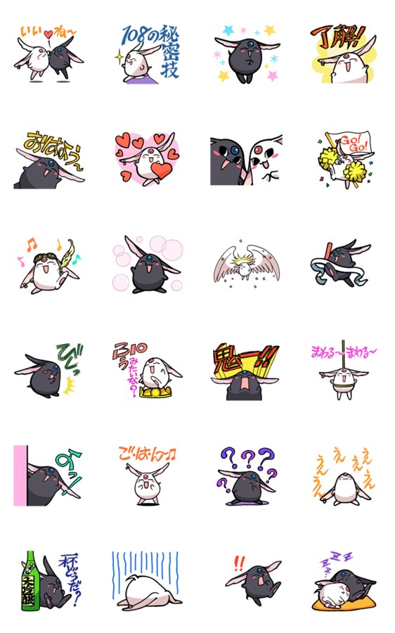 ニュース】「CLAMP画業30周年☆しゃべるモコナ」配信中！ CLAMP描き