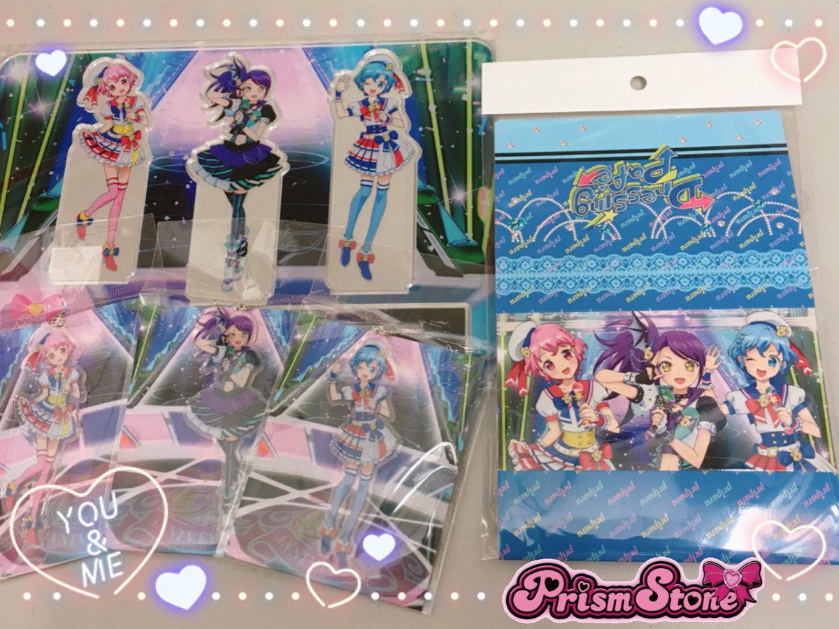 めが姉ぇ】本日より、プリパラ5周年記念グッズにドレッシングパフェが