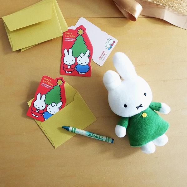 ミッフィー 干支ぬいぐるみ ＊ねずみ＊2020年miffy