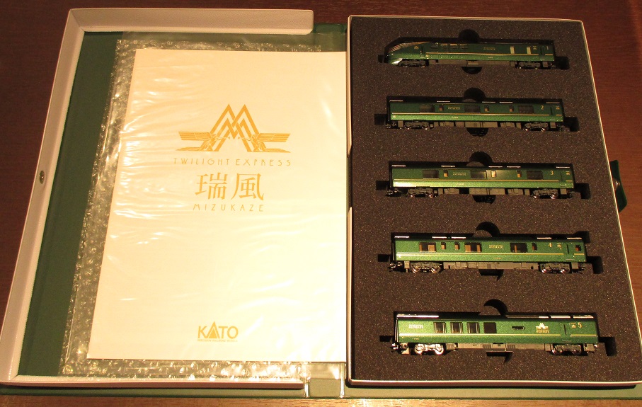 入荷情報】Nゲージ新製品、87系「TWILIGHT EXPRESS 瑞風」 10両セット