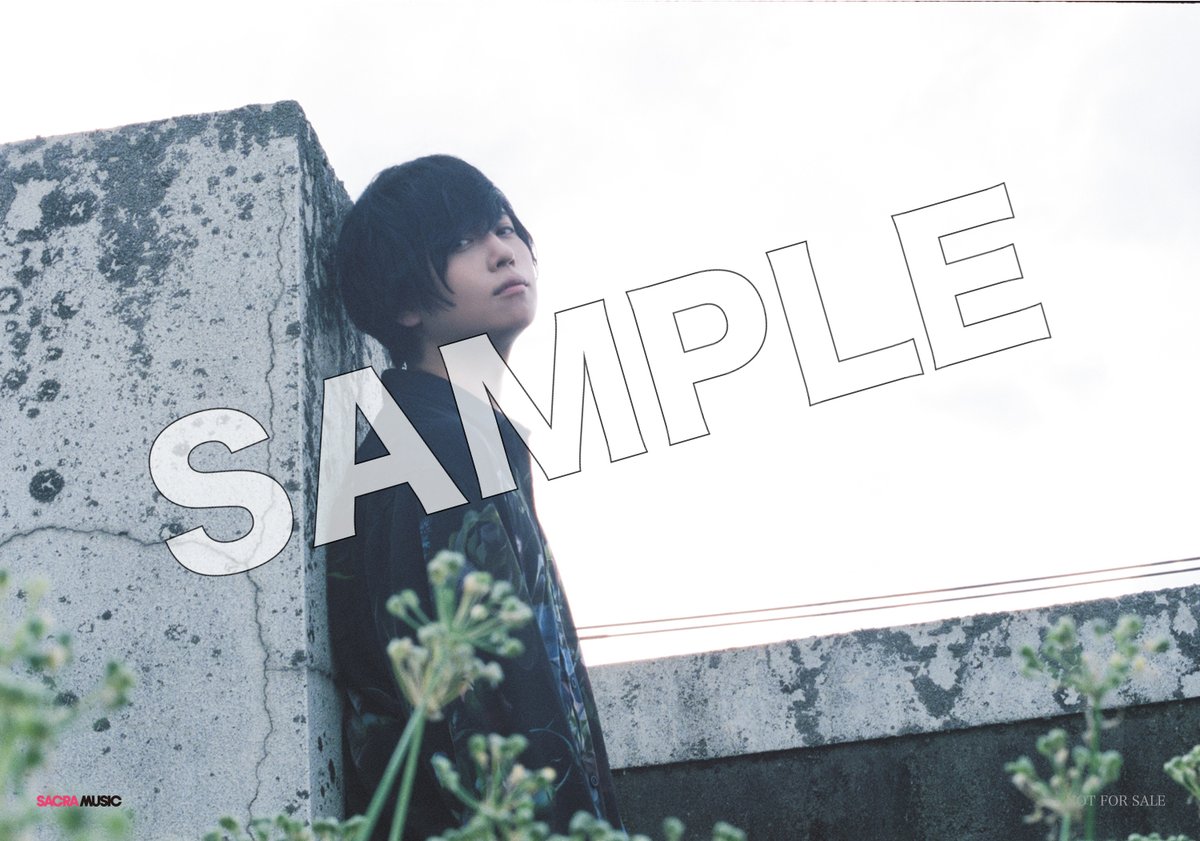 斉藤壮馬 12/18発売の5曲入りNew EP「my blue vacation 」 店舗でのCD