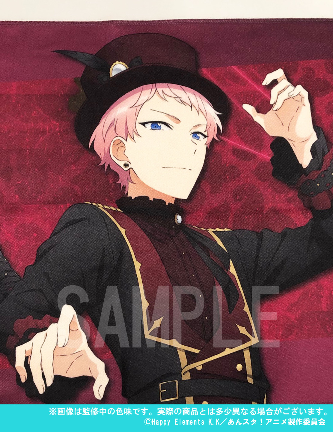 あんスタ Valkyrie ビッグタオル AGF2018 あんさんぶるスターズ ビッグ