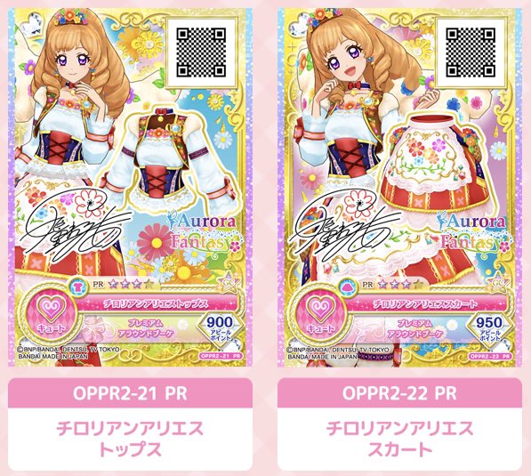 EL5ML6FU4AAQEyJ.jpg?format=jpg