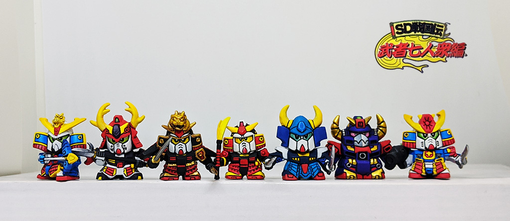 SDガンダム カードダスSD戦国伝 武者七人衆編 コンプリートBOX