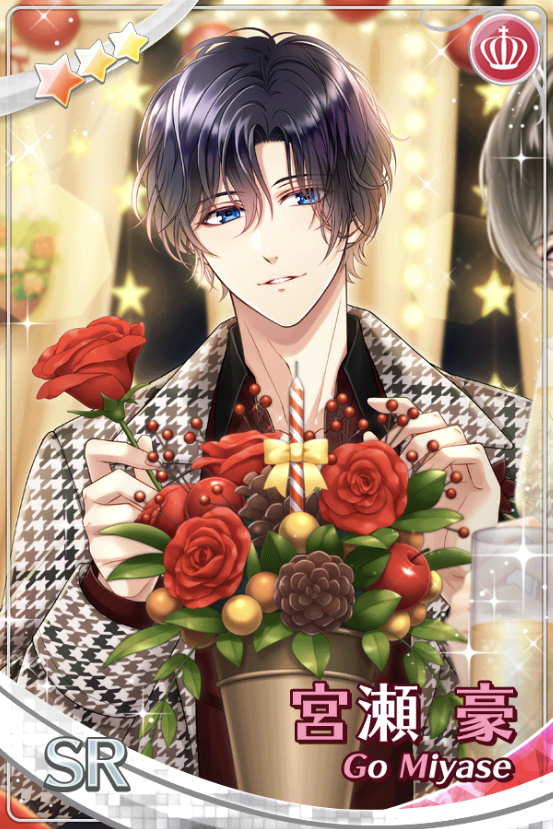 念のためお知らせです。復刻イベのこの宮瀬豪さんのフラワーショップ