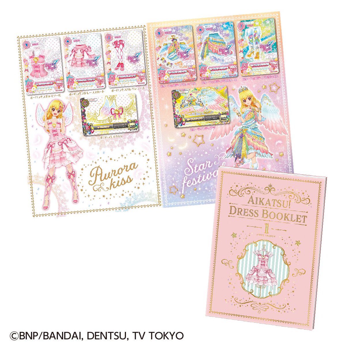 ELe7LrhUYAYLbgf.jpg?format=jpg