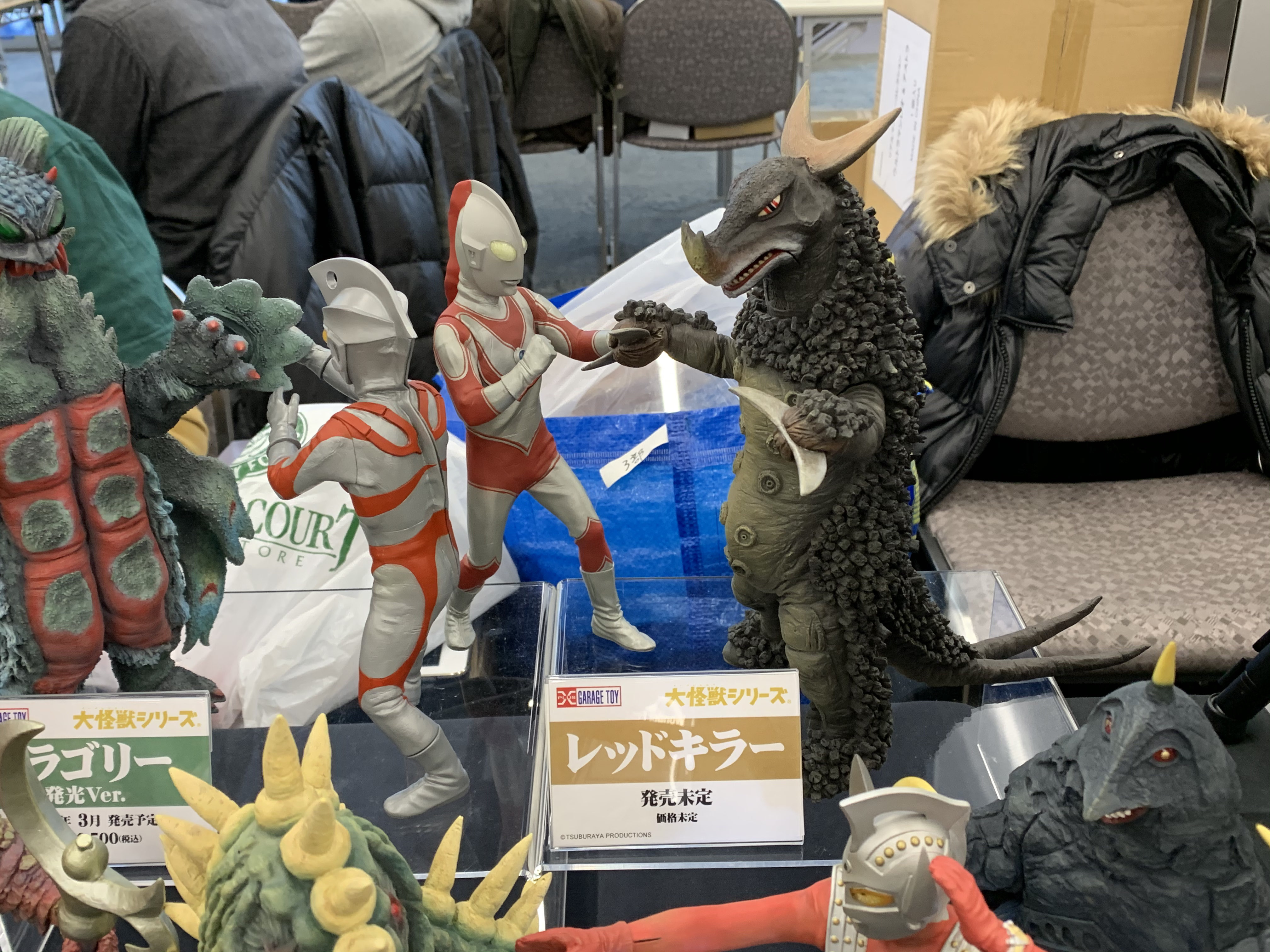 ブーメラン怪獣 レッドキラー