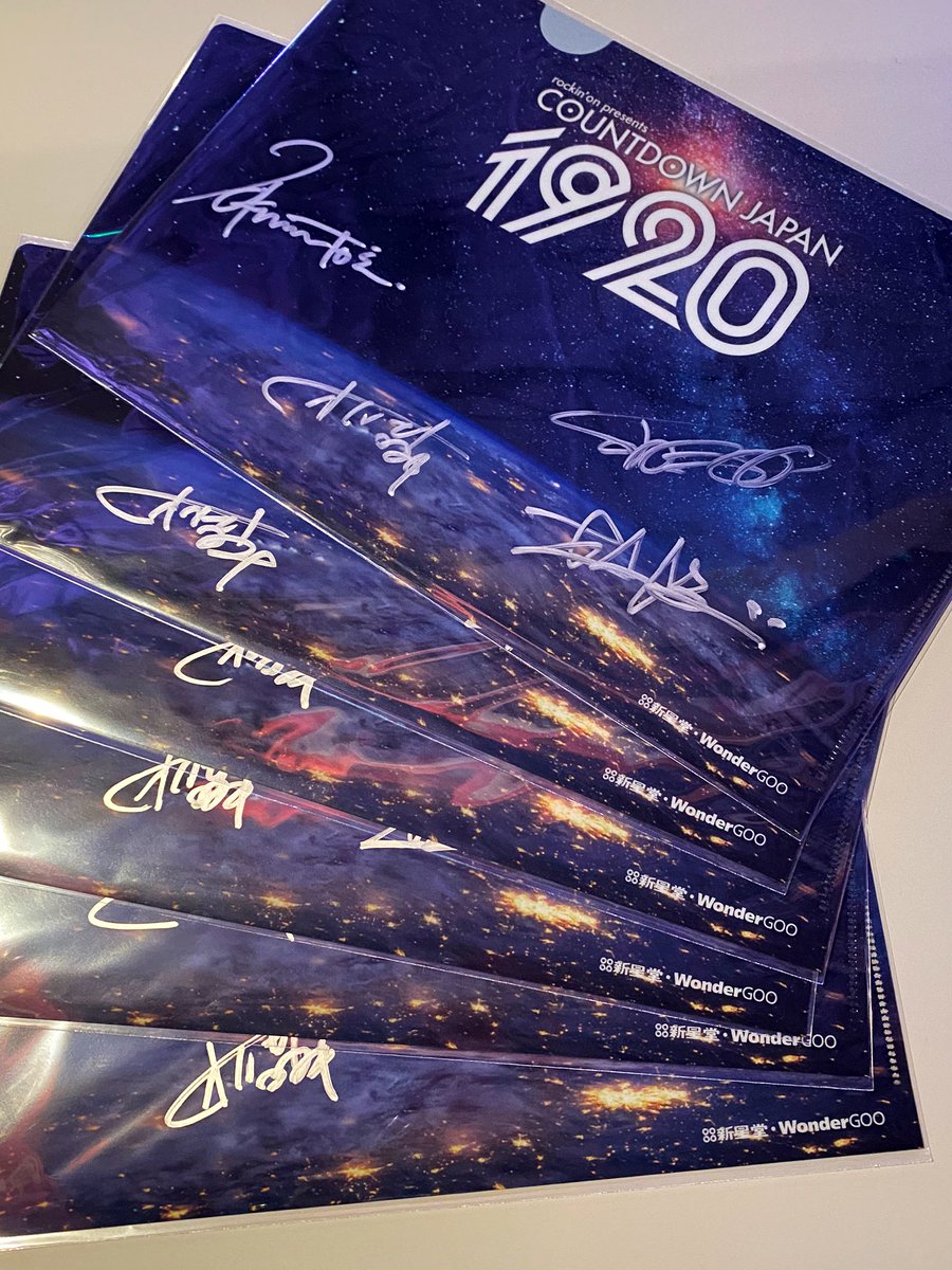 COUNTDOWN JAPAN 19/20】 #会場限定特典 直筆サイン入り 新星堂