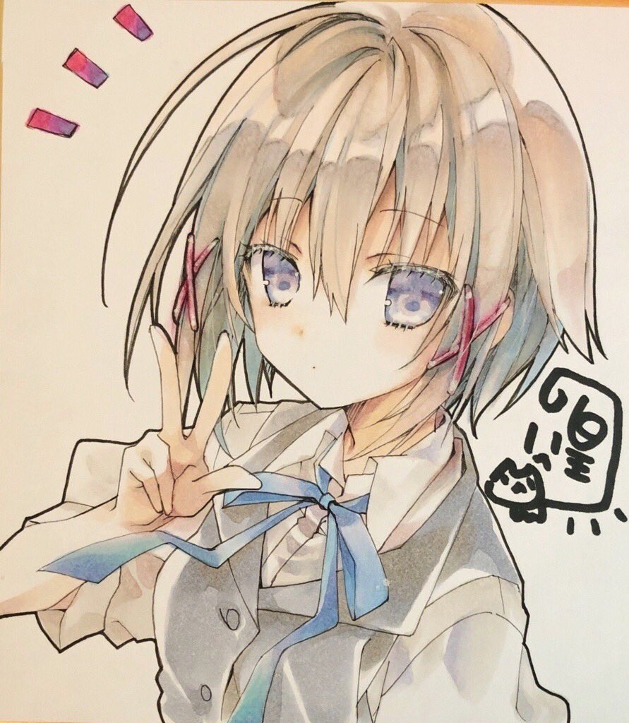 色紙も雫描いた🐥