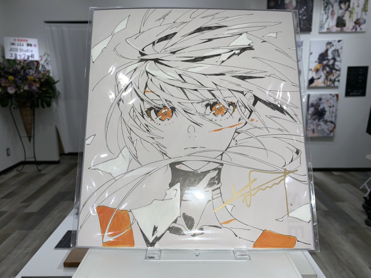 米山舞（@yonema ）初個展「#SHE」展示追加情報】 米山先生直筆