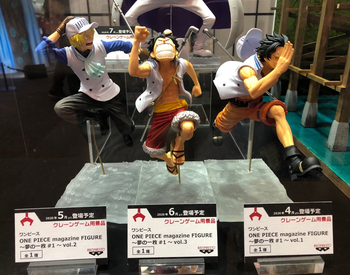 今日もジャンプフェスタ。BANDAI SPIRITSさんのブースではたくさんの