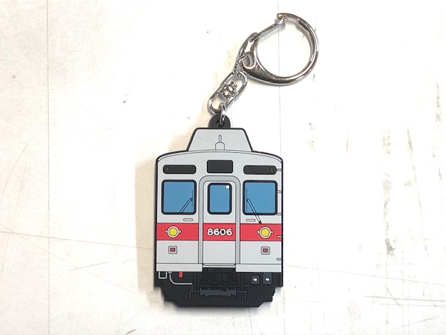 京急鉄道フェア・新商品②】 東急8500系の8606Fのラバーキーホルダーを