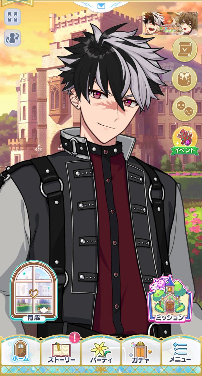 立ち絵特別公開】 12月に誕生日を迎えたブラッドリーとミチルには