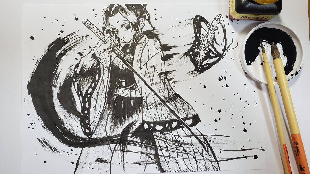 本物の墨絵師の方には敵いませんね…😅 #鬼滅の刃 #墨絵 #御歌頭 さん