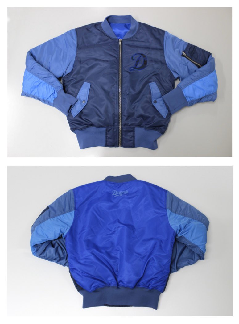 中日ドラゴンズのMA1タイプジャケットが登場！ 選手達が着用した写真も