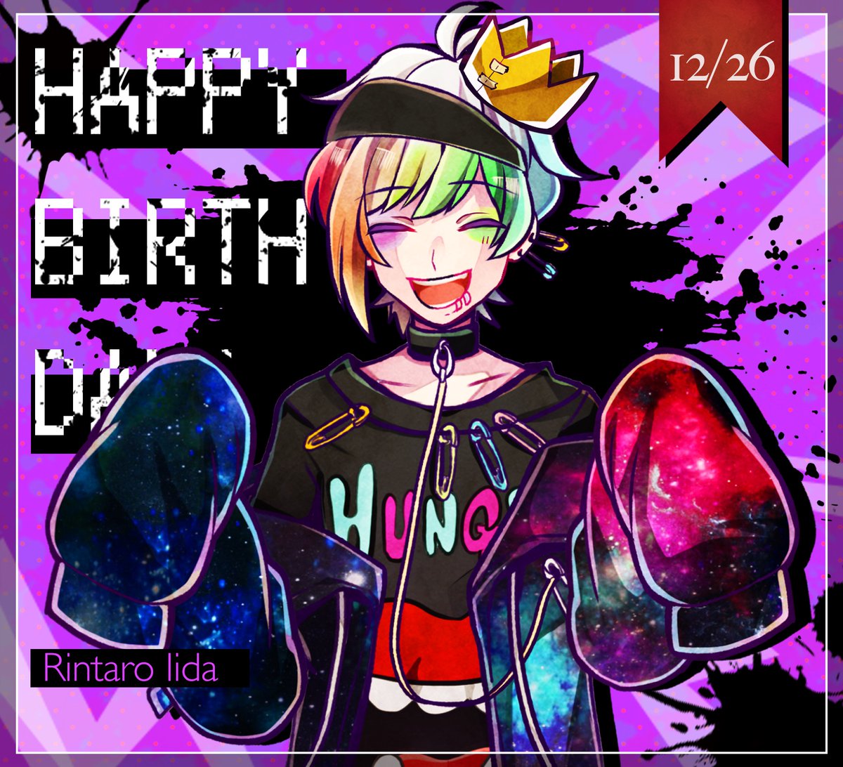 本日12月26日は飯田リンタロウの誕生日🌈✨ 狼ゲームアナザーでは