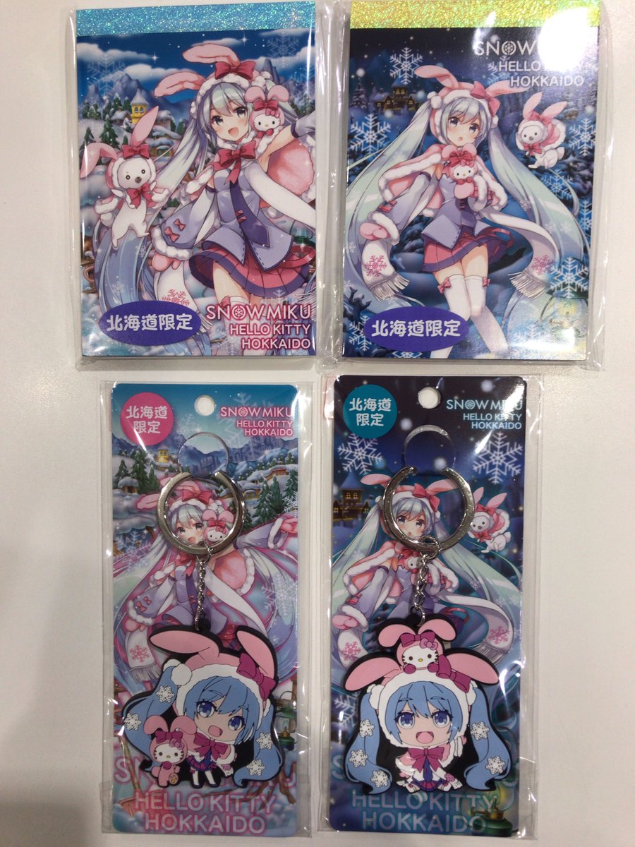 雪ミク スカイタウン】雪ミク×ハローキティコラボグッズの新商品が入荷