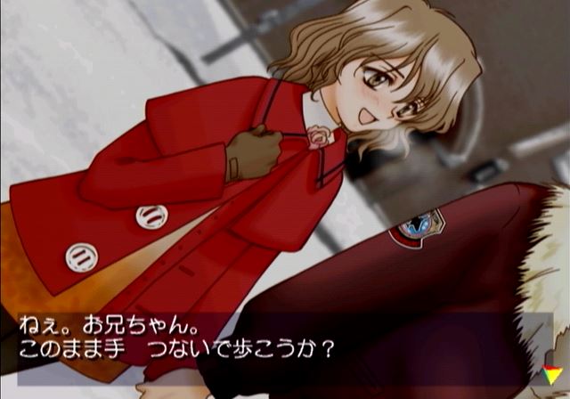 ざっくりヒロイン紹介 1：春野 琴梨（はるの ことり） 主人公の従姉妹