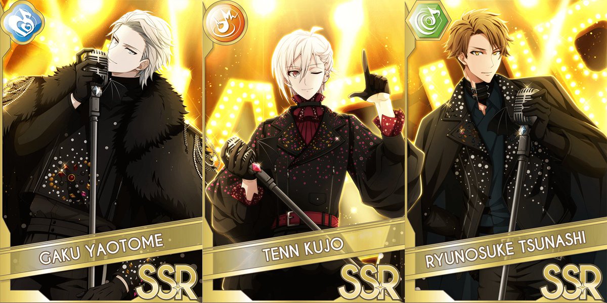 ゲーム情報】そして本日12/27より、『Treasure!』衣装の楽くん、天くん