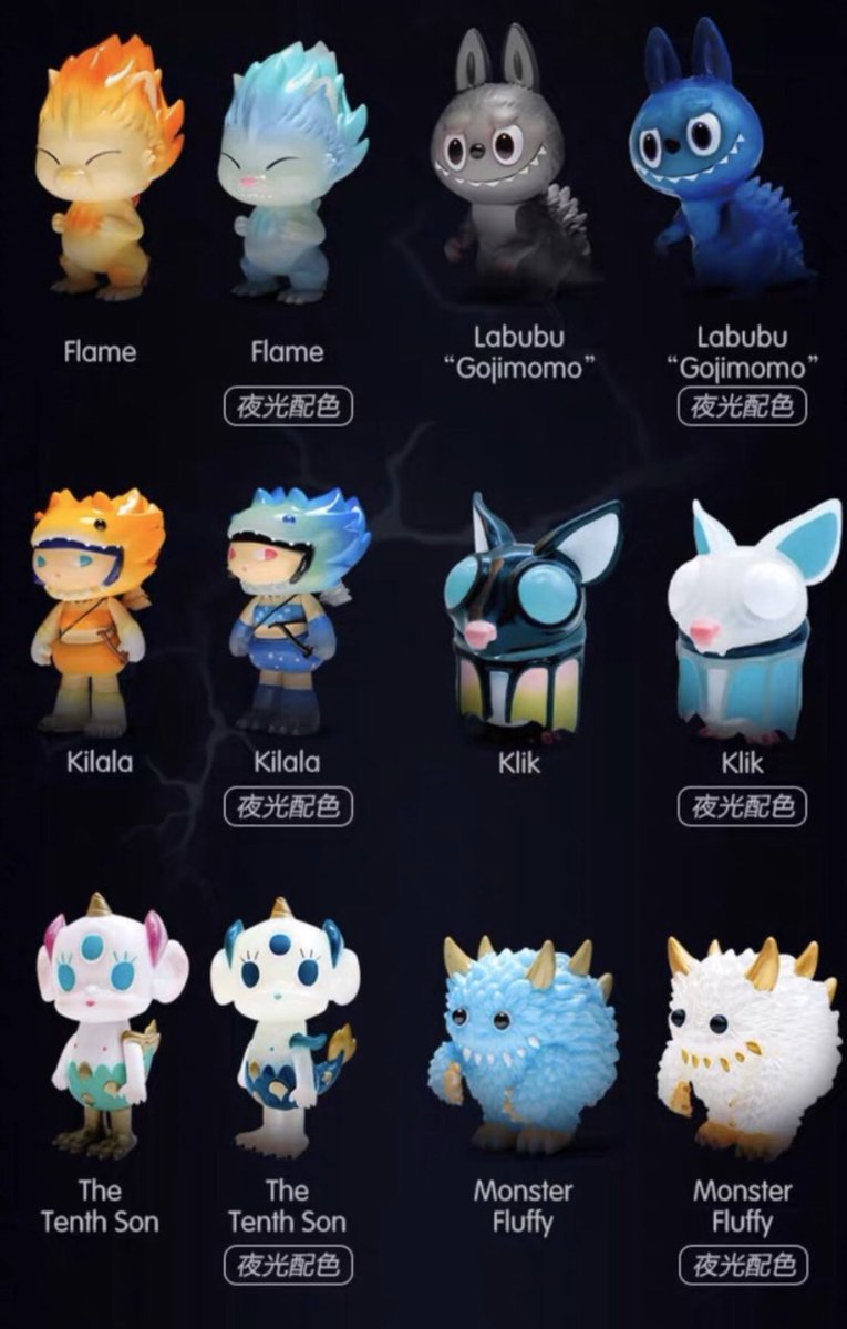 2020年2月1日13時より発売予定の”カイジュウハンティング2” ノーマル