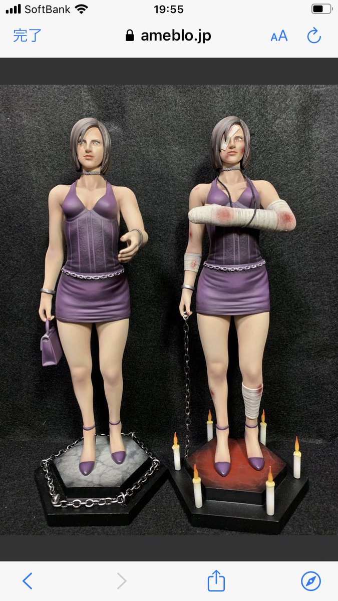 再度報告させてください。 2020w WFに参加します。5-36-06 サイレント