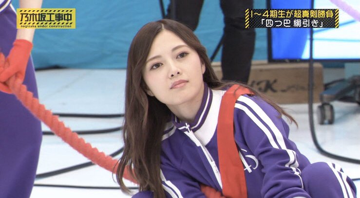 ジャージ回でガチに勝ちに行くまいやん💕 #乃木坂工事中 #乃木坂46