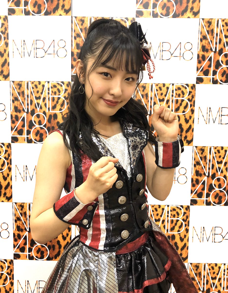 26日 #大田莉央奈 卒業公演 いってらっしゃい！ 皆さま宜しくお願い