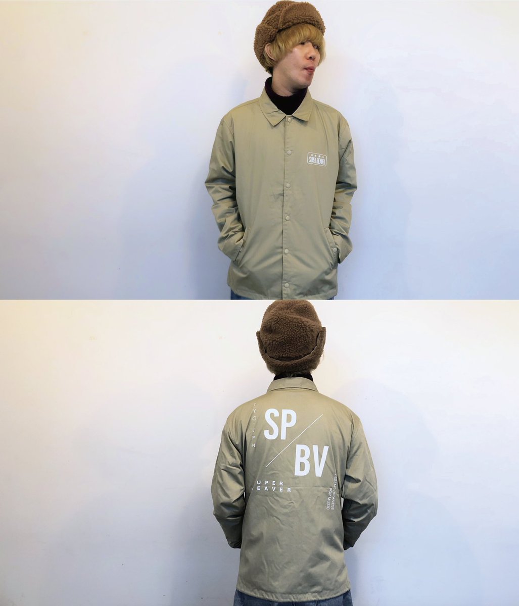 改めて受注生産グッズ①】 ◾︎SP/BVコーチジャケット 7,800円 《着用