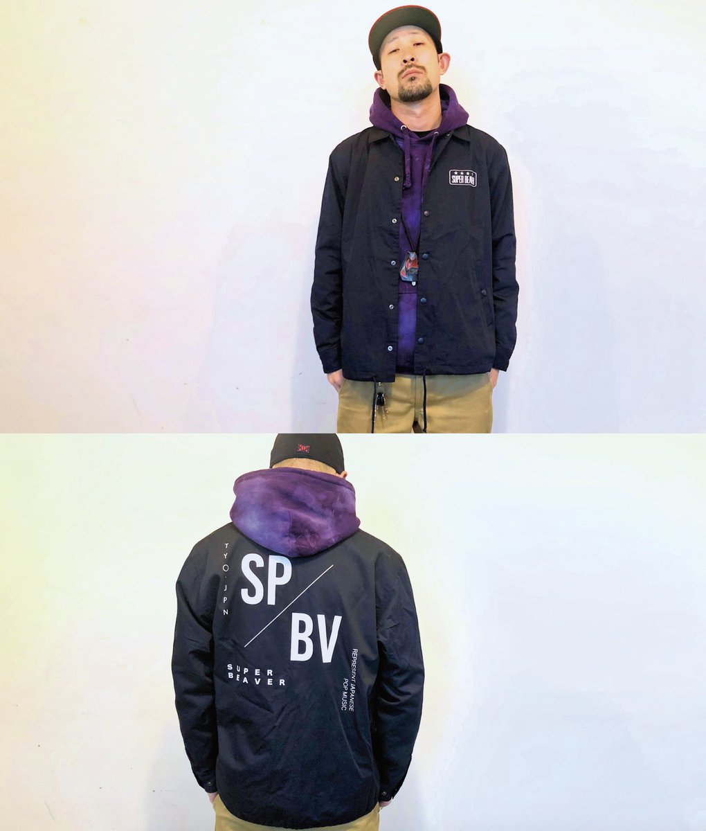 改めて受注生産グッズ①】 ◾︎SP/BVコーチジャケット 7,800円 《着用