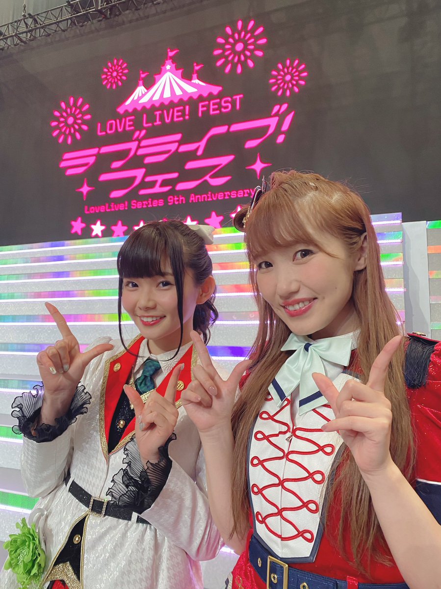 ラブライブフェス から1週間！ もう1週間も経ってたなんて😯 南ことり
