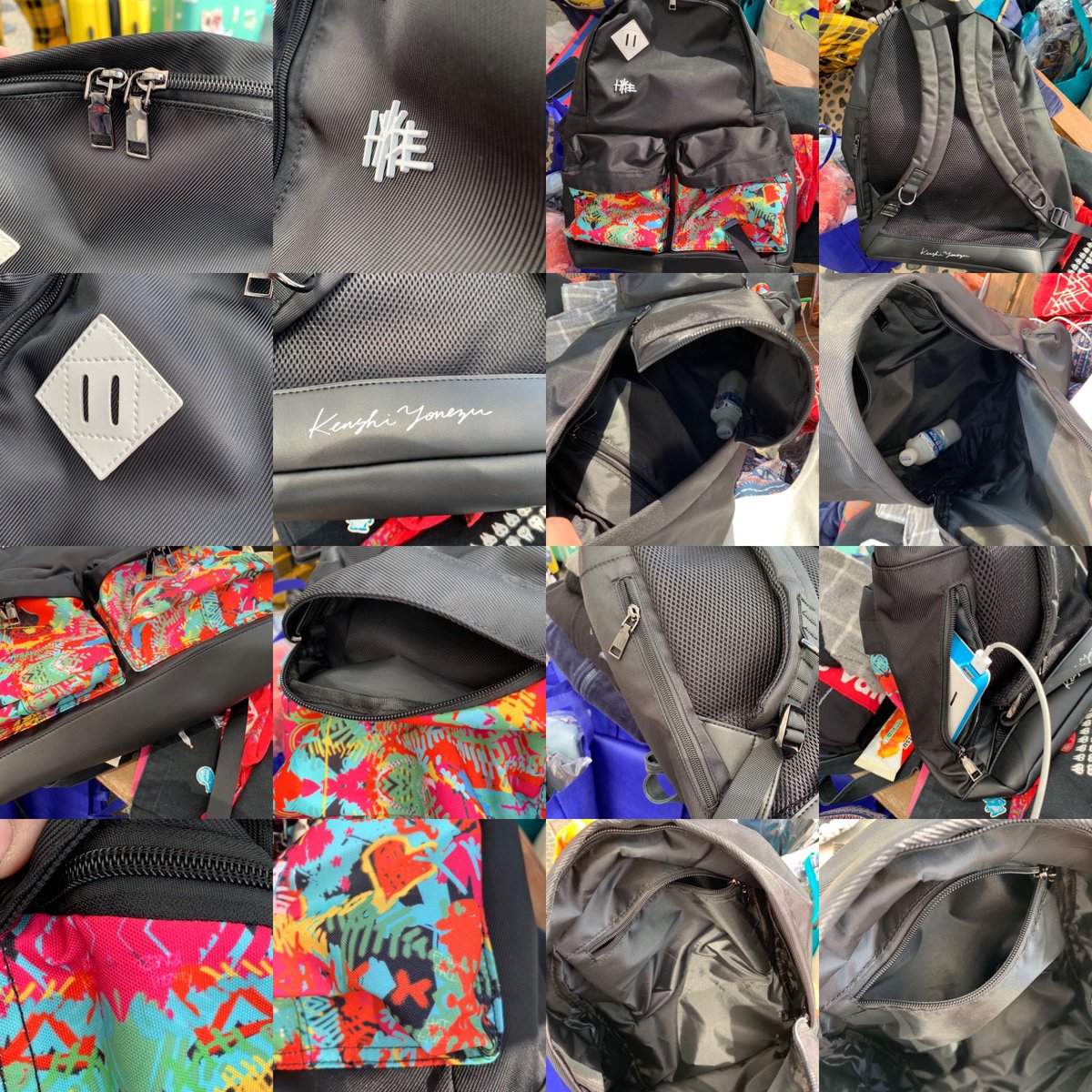 米津玄師 HYPEリュック 「米津玄師 2020 TOUR ⁄ HYPE」