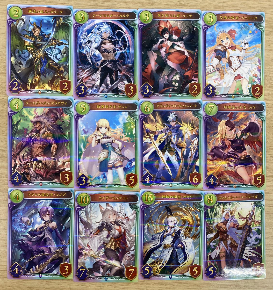 シャドウバースES地方大会】 #2020season1 #神奈川西区 本日の参加賞の