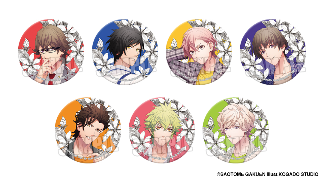HE☆VENS GARDEN うた☆プリ 】【イベント・通販限定】トレーディング