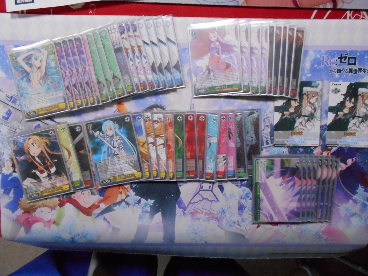 本日のヴァイスシュヴァルツソードアートオンライン10th Aniniiversary