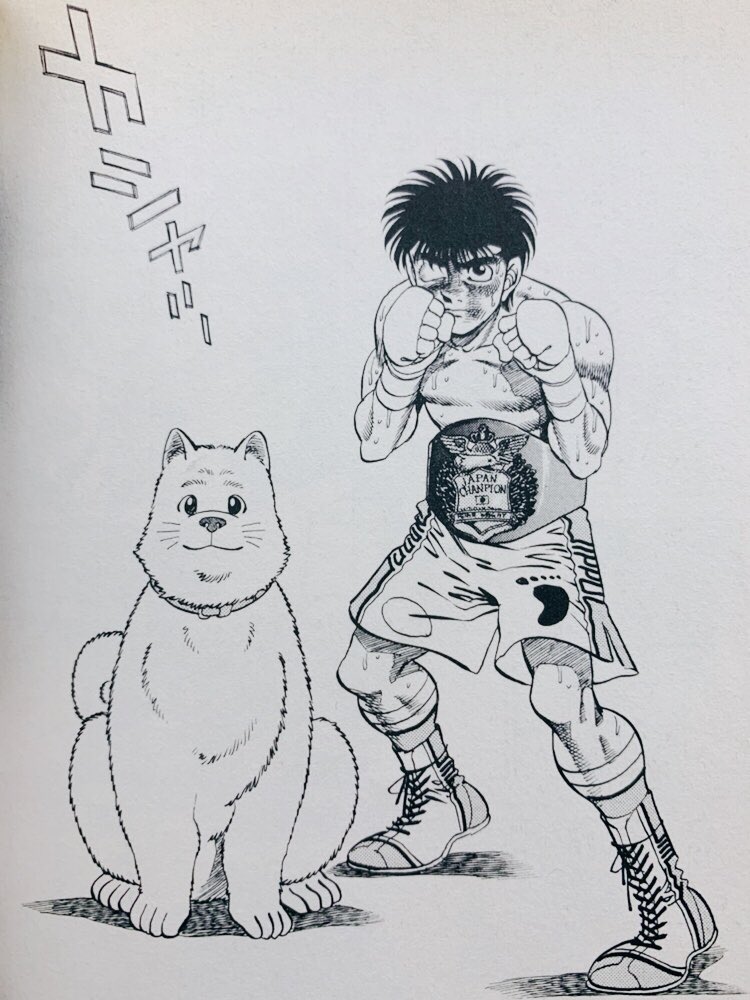 8日目終了②🥊】 そしてさらに！今回舞台本編ではお見せすることのでき