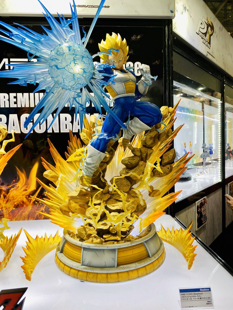 PRIME1STUDIO×MegaHouse メガプレミアムマスターライン ドラゴンボール
