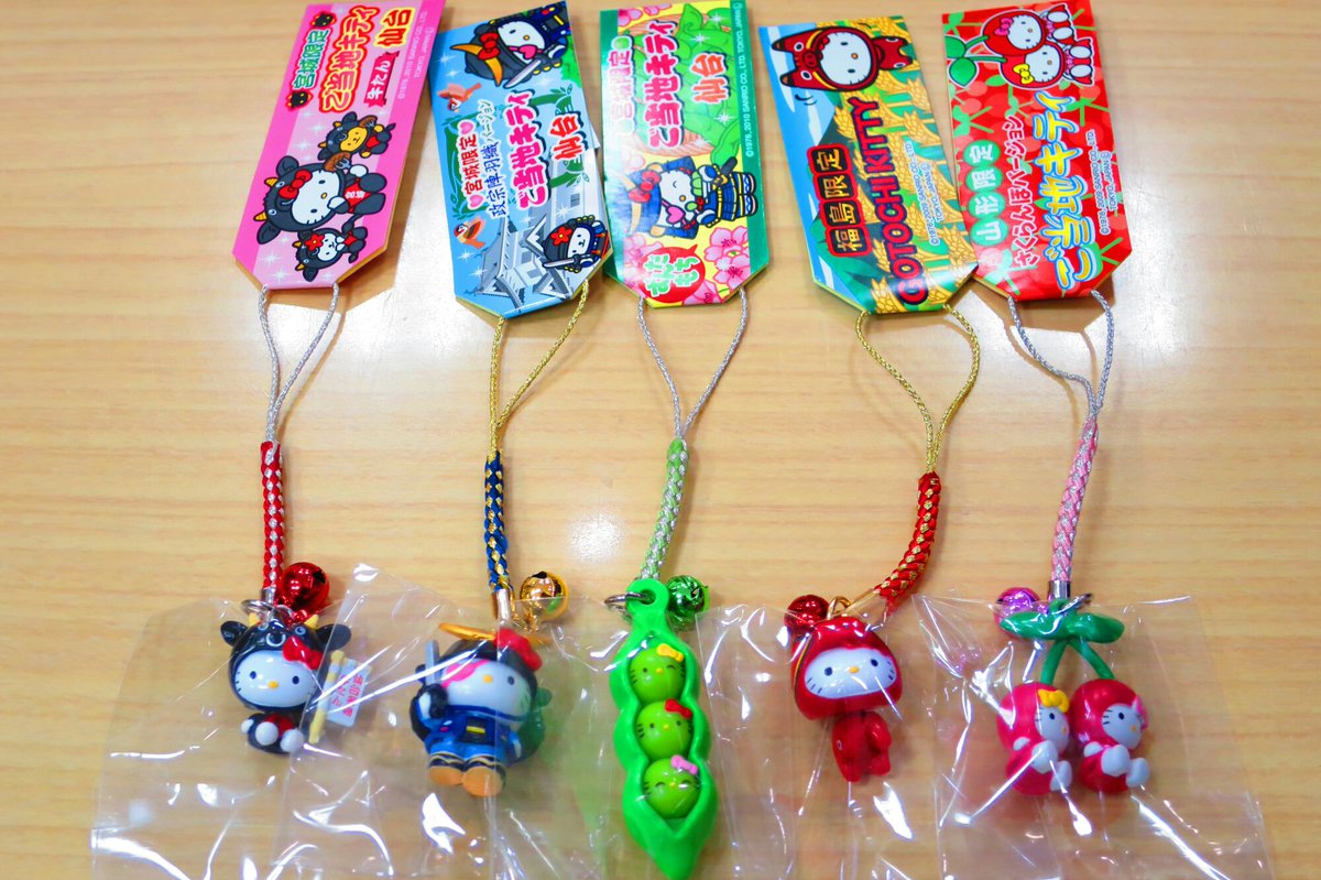 ご当地キティシリーズから、今日はストラップのご紹介 です😊 宮城限定