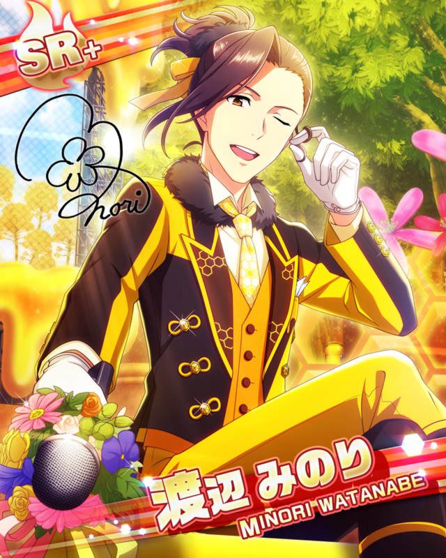 スカウトガシャ報酬】 SR【幸せに満ちて】渡辺 みのり R【HoneyBees