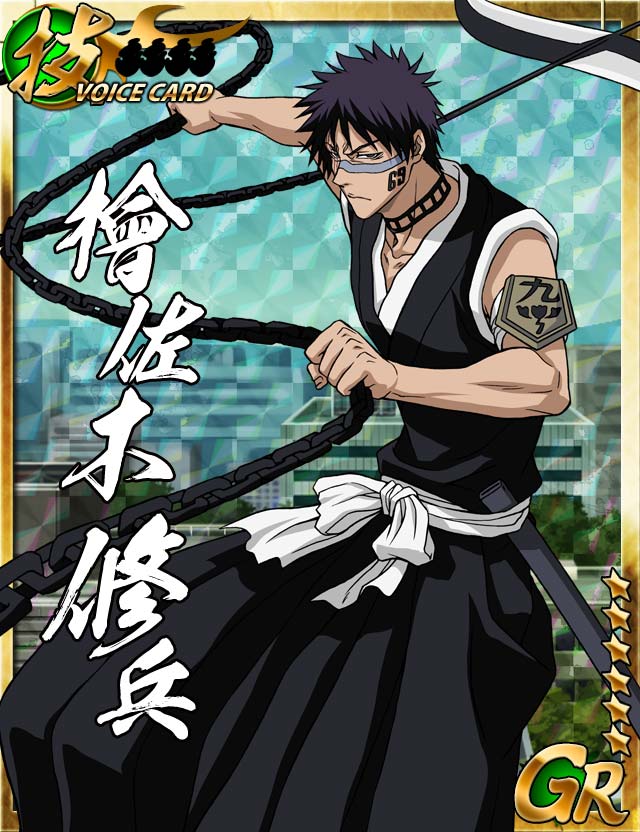 檜佐木エサクタ ＃BLEACH ＃卍解バトル ＃BLEACH卍解バトル ＃檜佐木修兵