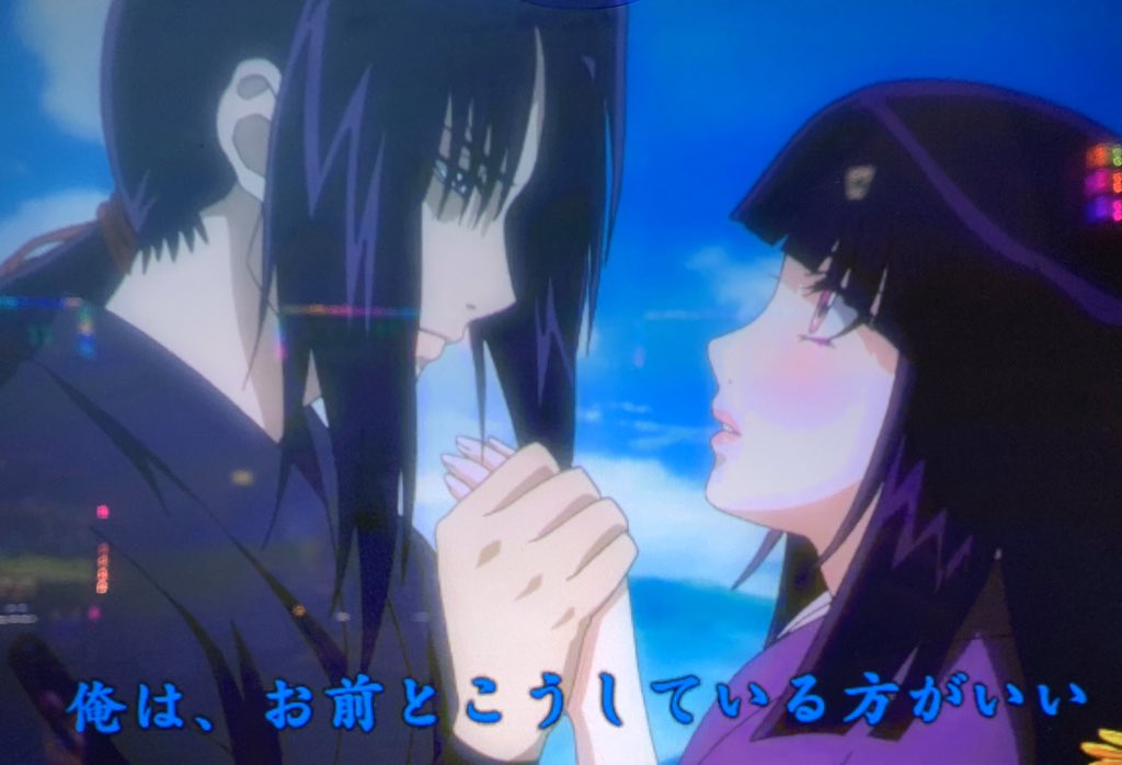 昨日の答え‼️ 正解はS／甲賀忍法帖/LLでした。 通称:バジリスク絆2