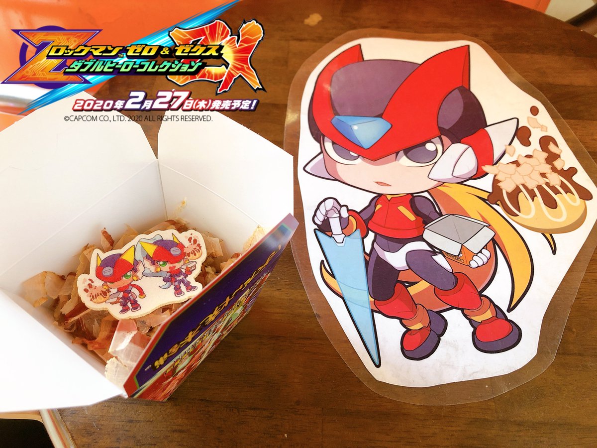 ゼロゼクスみんなで応援 ＼ 「ロックマンゼロ＆ゼクス ダブルヒーロー