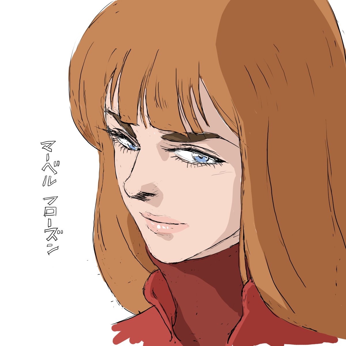 今日のラクガキ マーベルフローズンです。 美人だなぁ。。。 #聖戦士