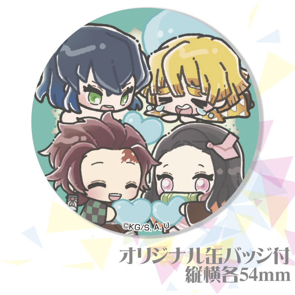 希少品　新品未開封　鬼滅の刃　プリロール　缶バッジ　2020 ホワイトデー　柱