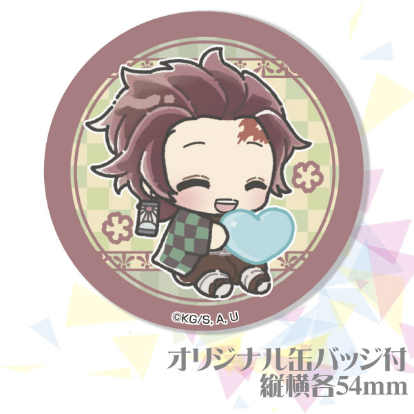 ホワイトデー　柱 希少品　新品未開封　鬼滅の刃　プリロール　缶バッジ　2020