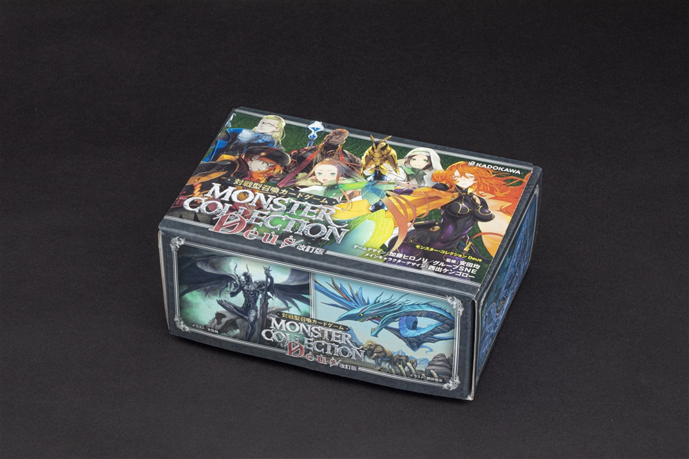 公式】モンスター・コレクションDeus (@moncolle_d) / Posts / X