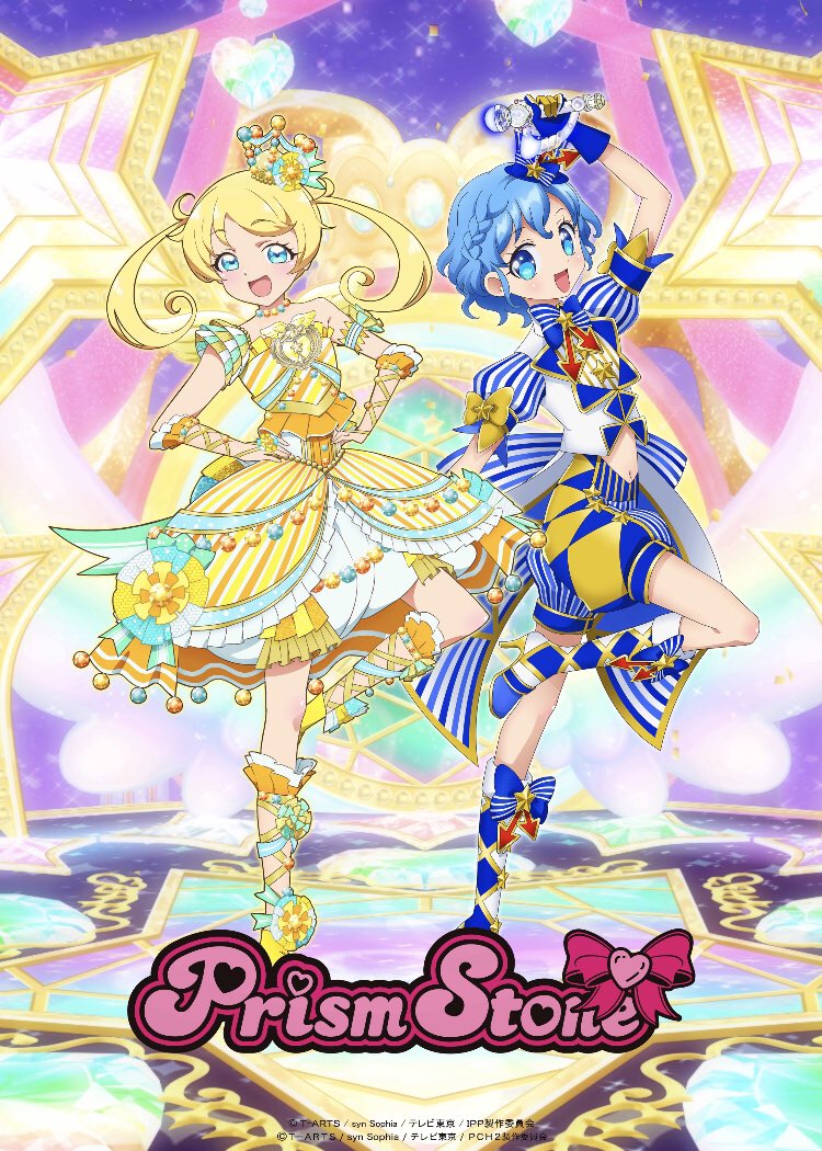 めが姉ぇ】スペシャルペアユニット結成☆オーディション結果発表